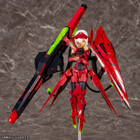 Megami Device Bullet Knights Launcher (Hell Blaze) Model Kit (Reissue)