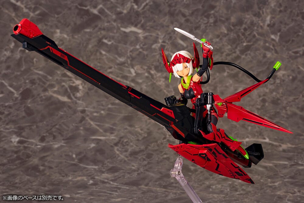 Megami Device Bullet Knights Launcher (Hell Blaze) Model Kit (Reissue)