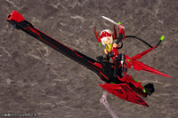 Megami Device Bullet Knights Launcher (Hell Blaze) Model Kit (Reissue)