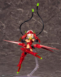 Megami Device Bullet Knights Launcher (Hell Blaze) Model Kit (Reissue)