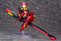 Megami Device Bullet Knights Launcher (Hell Blaze) Model Kit (Reissue)
