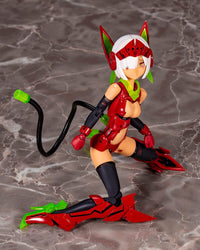 Megami Device Bullet Knights Launcher (Hell Blaze) Model Kit (Reissue)