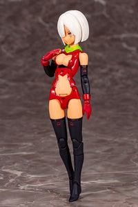 Megami Device Bullet Knights Launcher (Hell Blaze) Model Kit (Reissue)