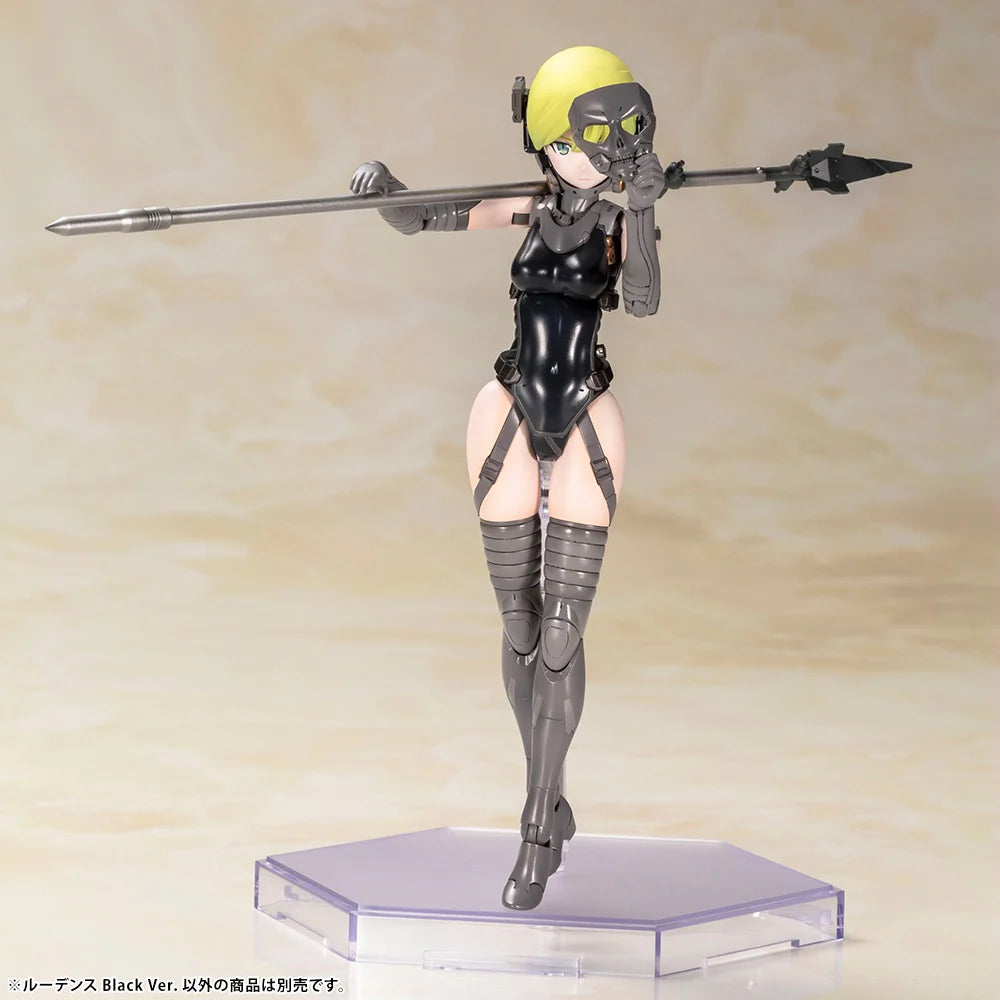 Kojima Productions Ludens (Black Ver.) Model Kit