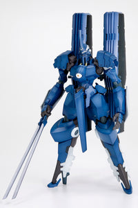 Linebarrels of Iron Vardant 1/144 Scale Model Kit (Reissue)