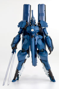 Linebarrels of Iron Vardant 1/144 Scale Model Kit (Reissue)