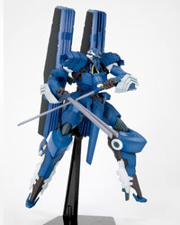 Linebarrels of Iron Vardant 1/144 Scale Model Kit (Reissue)