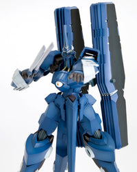 Linebarrels of Iron Vardant 1/144 Scale Model Kit (Reissue)