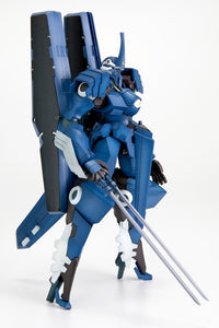 Linebarrels of Iron Vardant 1/144 Scale Model Kit (Reissue)