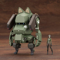 JGSDF Type 07 Tank Nacchin (EX Ver.) 1/35 Scale Model Kit