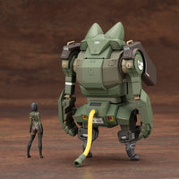 JGSDF Type 07 Tank Nacchin (EX Ver.) 1/35 Scale Model Kit