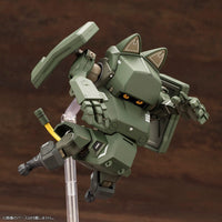 JGSDF Type 07 Tank Nacchin (EX Ver.) 1/35 Scale Model Kit