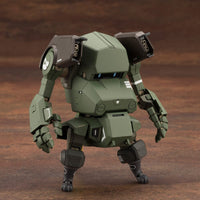 JGSDF Type 07 Tank Nacchin (EX Ver.) 1/35 Scale Model Kit