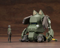 JGSDF Type 07 Tank Nacchin (EX Ver.) 1/35 Scale Model Kit