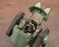 JGSDF Type 07 Tank Nacchin (EX Ver.) 1/35 Scale Model Kit