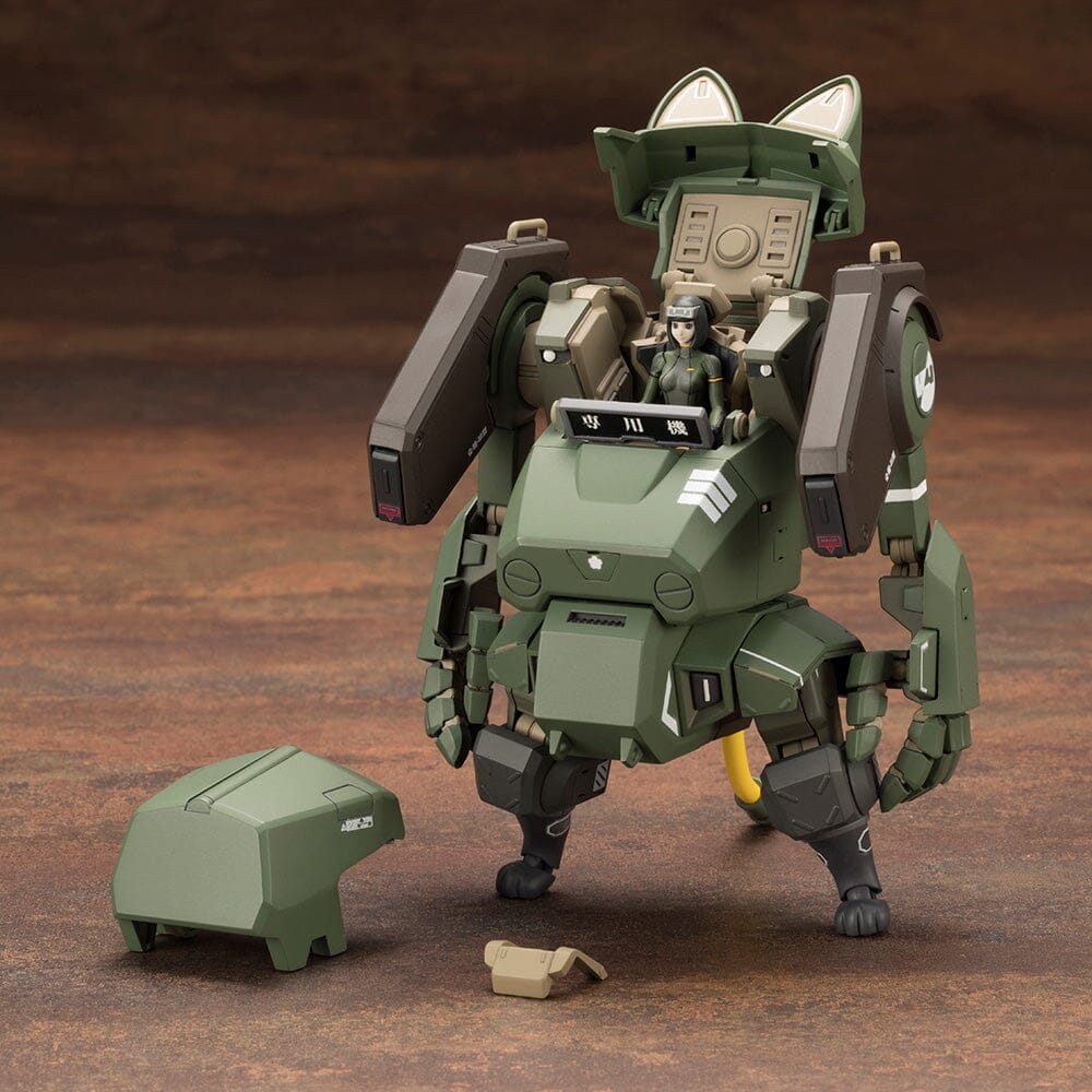 JGSDF Type 07 Tank Nacchin (EX Ver.) 1/35 Scale Model Kit