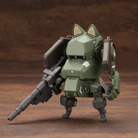 JGSDF Type 07 Tank Nacchin (EX Ver.) 1/35 Scale Model Kit