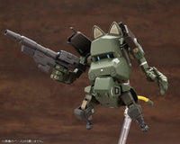 JGSDF Type 07 Tank Nacchin (EX Ver.) 1/35 Scale Model Kit