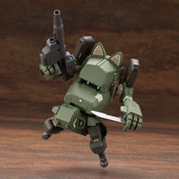 JGSDF Type 07 Tank Nacchin (EX Ver.) 1/35 Scale Model Kit