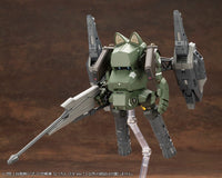 JGSDF Type 07 Tank Nacchin (EX Ver.) 1/35 Scale Model Kit