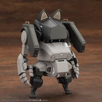 JGSDF Type 07 Tank Nacchin Append Parts Set