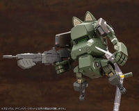 JGSDF Type 07 Tank Nacchin Append Parts Set