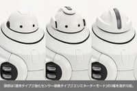 Maruttoys Mamoru (White Ver.) 1/12 Scale Model Kit
