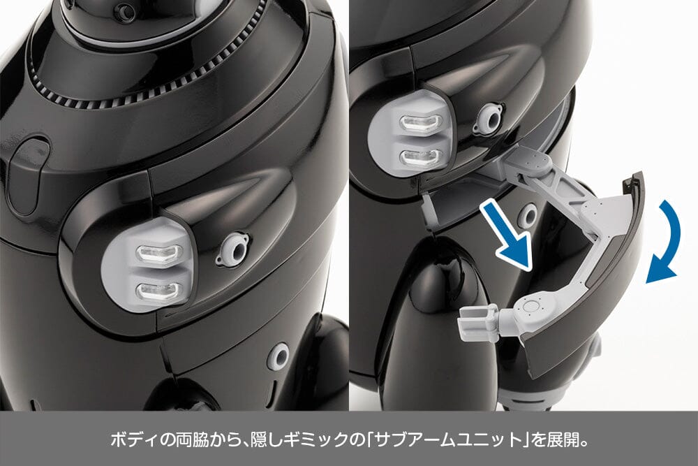 Maruttoys Mamoru (Black Ver.) 1/12 Scale Model Kit