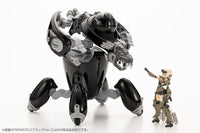 Maruttoys Mamoru (Black Ver.) 1/12 Scale Model Kit
