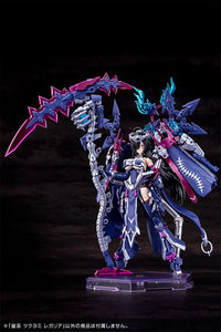 Megami Device Auv Tsukuyomi Regalia Model Kit