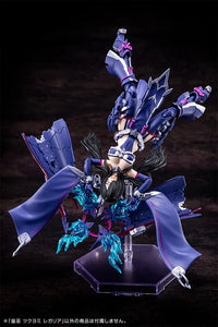 Megami Device Auv Tsukuyomi Regalia Model Kit