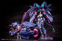 Megami Device Auv Tsukuyomi Regalia Model Kit