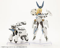 Maruttoys Tamotu Type-S (White Ver.) 1/12 Scale Model Kit