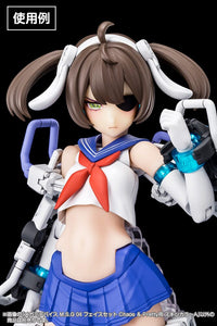 Megami Device M.S.G. Modeling Support Goods Face Set Chaos & Pretty 04 Skin Color A