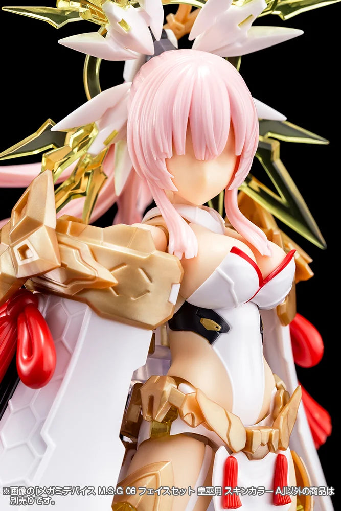 Megami Device M.S.G. 06 AUV Skin Color A Face Set