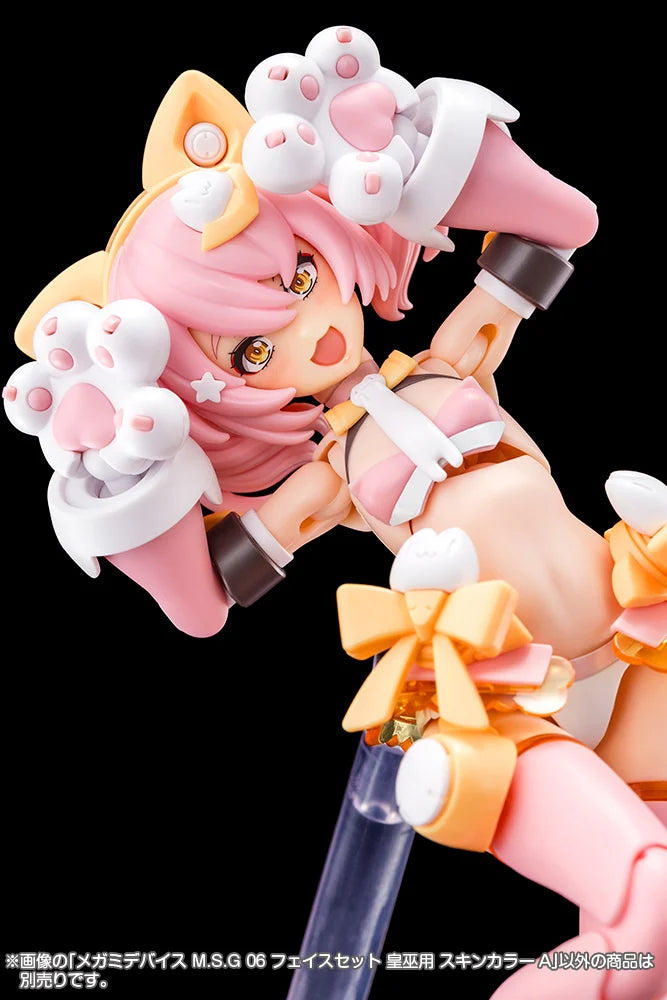 Megami Device M.S.G. 06 AUV Skin Color A Face Set