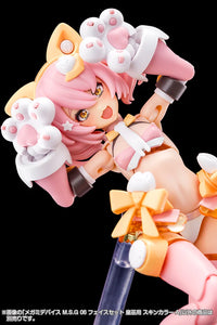 Megami Device M.S.G. 06 AUV Skin Color A Face Set