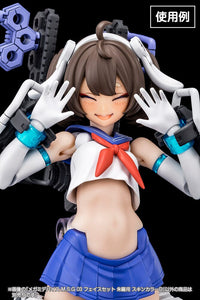 Megami Device M.S.G. Modeling Support Goods Face Set Asra Skin Color D