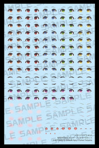 Megami Device M.S.G. Modeling Support Goods Buster Doll Gunner Eye Decal Set