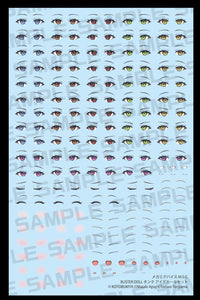 Megami Device M.S.G Buster Doll Tank Eye Decal Set