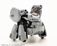 Maruttoys Tamotu Type-S Parts Set 1/12 Scale Accessory Set