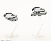 Maruttoys Tamotu Type-S Parts Set 1/12 Scale Accessory Set