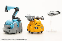 Maruttoys Tamotu Type-S Parts Set 1/12 Scale Accessory Set