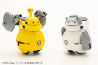 Maruttoys Tamotu Type-S Parts Set 1/12 Scale Accessory Set