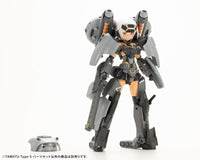 Maruttoys Tamotu Type-S Parts Set 1/12 Scale Accessory Set