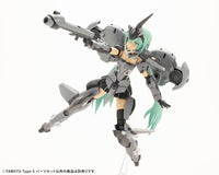 Maruttoys Tamotu Type-S Parts Set 1/12 Scale Accessory Set