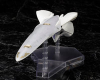 Legend of the Galactic Heroes Die Neue These Galactic Empire Forces Battleship Brynhildr 1/3000 Scale Model Kit