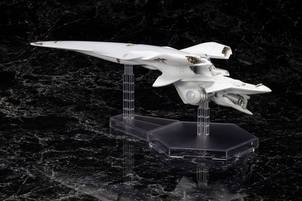 Legend of the Galactic Heroes Die Neue These Galactic Empire Forces Battleship Brynhildr 1/3000 Scale Model Kit