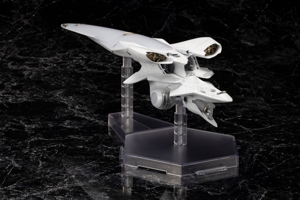 Legend of the Galactic Heroes Die Neue These Galactic Empire Forces Battleship Brynhildr 1/3000 Scale Model Kit