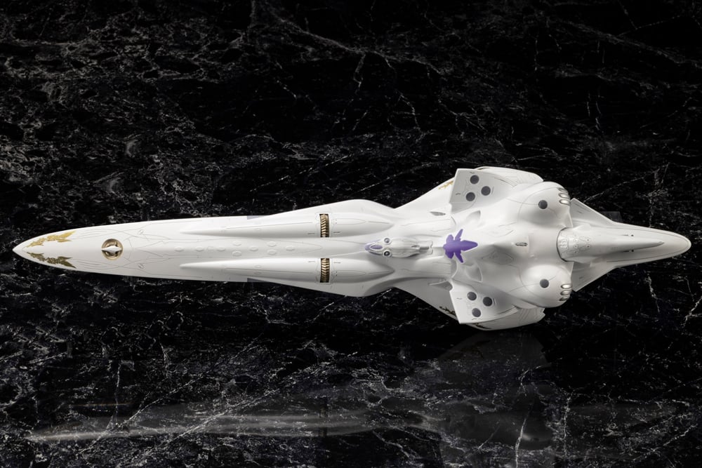 Legend of the Galactic Heroes Die Neue These Galactic Empire Forces Battleship Brynhildr 1/3000 Scale Model Kit